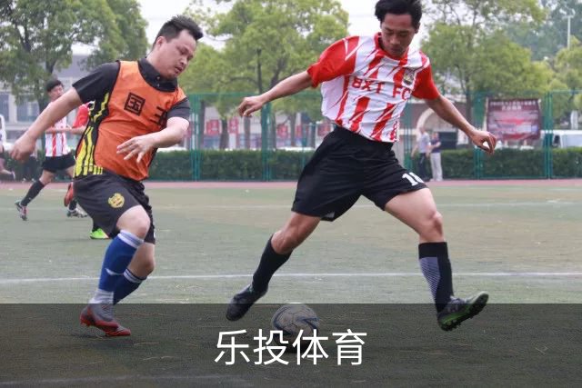 关于乐投体育